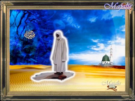 cheikh ahmadou bamba